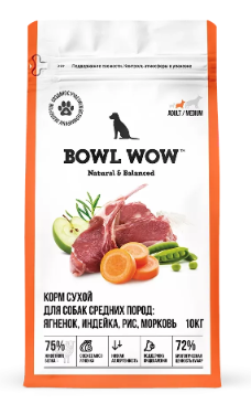 BOWL WOW сухой корм для взрослых собак всех пород с с чувствительным пищеварением или склонных к аллергии с ягненком, индейкой, рисом и морковью