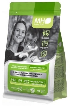 Наша Марка сухой корм для стерилизованных кошек и кастрированных котов с кроликом и печенью
