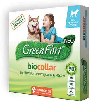 СКИДКА GreenFort neo Био Ошейник для крупных собак