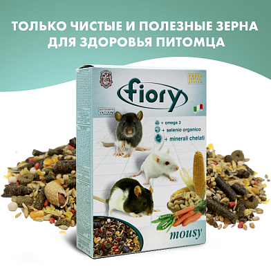 FIORY Сухой корм для мышей Mousy