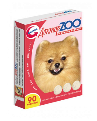 ДОКТОР ZOO Мультивитаминное лакомство для собак со вкусом ветчины
