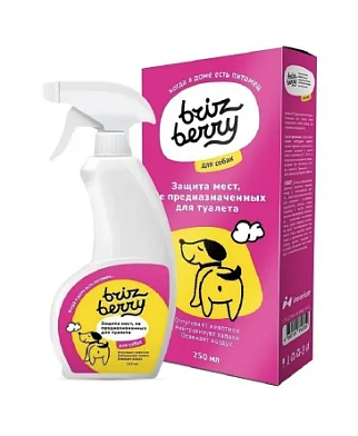 Brizberry спрей для защиты мест, не предназначенных для туалета собак