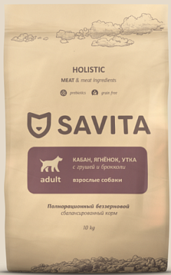 Savita сухой беззерновой корм для взрослых собак всех пород 3 вида мяса: кабан, ягненок, утка