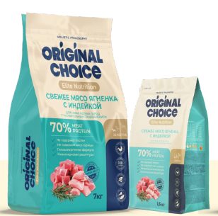 ORIGINAL CHOICE сухой корм для взрослых собак мелких пород с чувствительным пищеварением со свежим мясом ягненка и с индейкой