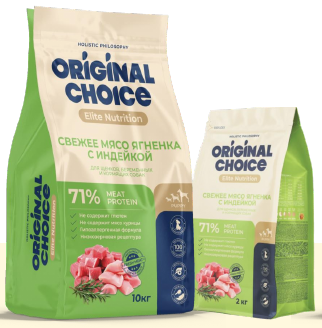 ORIGINAL CHOICE сухой корм для щенков всех пород со свежим мясом ягненка и с индейкой