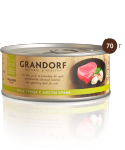 Grandorf консервы для кошек "филе тунца с мясом краба в собственном соку"
