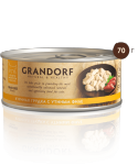 Купить grandorf консервы для кошек "куриная грудка с утиным филе в собственном соку"