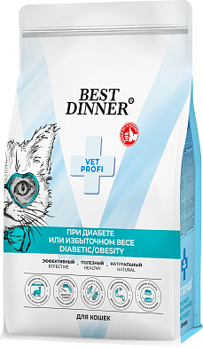 Best Dinner Vet Profi Diabetic/Obesity сухой корм для взрослых кошек для снижения и контроля избыточной массы тела или при сахарном диабете
