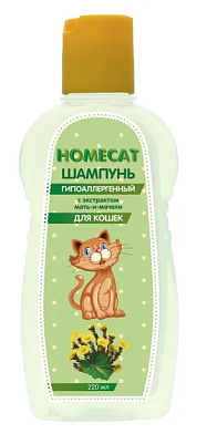 HOMECAT шампунь гипоаллергенный для кошек с экстрактом мать-и-мачехи