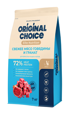 ORIGINAL CHOICE Adult сухой корм для взрослых кошек и котов со свежим мясом говядины и гранатом