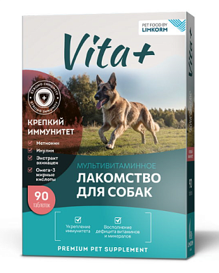 VITA+ мультивитаминное лакомство для собак Крепкий иммунитет