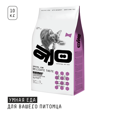 AJO Special Line Delicate Taste Сухой корм для привередливых кошек и котят с индейкой