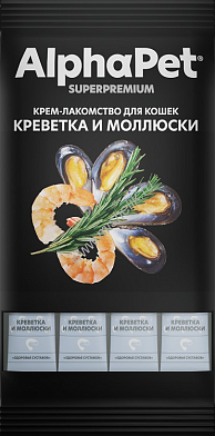AlphaPet Superpremium Крем-лакомство для кошек креветка и молюски