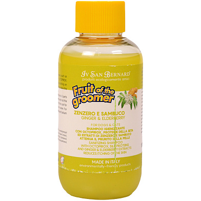 Iv San Bernard Fruit of the Grommer Ginger&Elderbery шампунь для собак и кошек любого типа шерсти против раздражений и перхоти