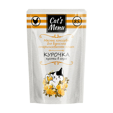 Cat`s Menu влажный корм для взрослых стерилизованных кошек с курочкой кусочки в соусе (пауч)