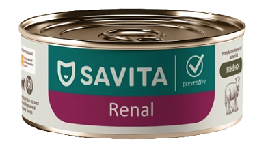 SAVITA vet Renal консервы для взрослых кошек для поддержания функции почек с ягненком