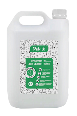 Pet-it средство для уборки мест содержания домашних животных, с антибактериальным эффектом для кошек и собак